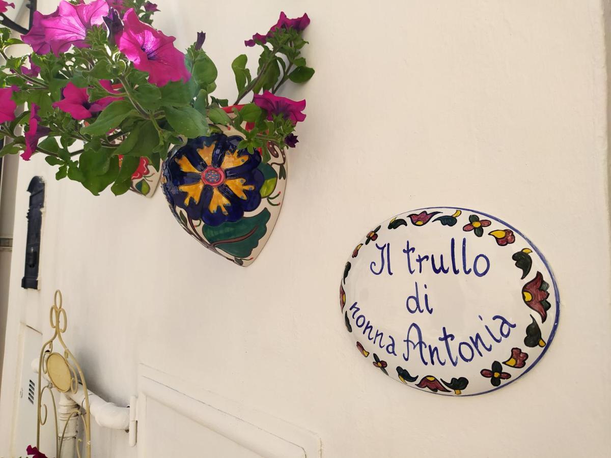 Il Trullo Di Nonna Antonia Villa Alberobello Exterior foto